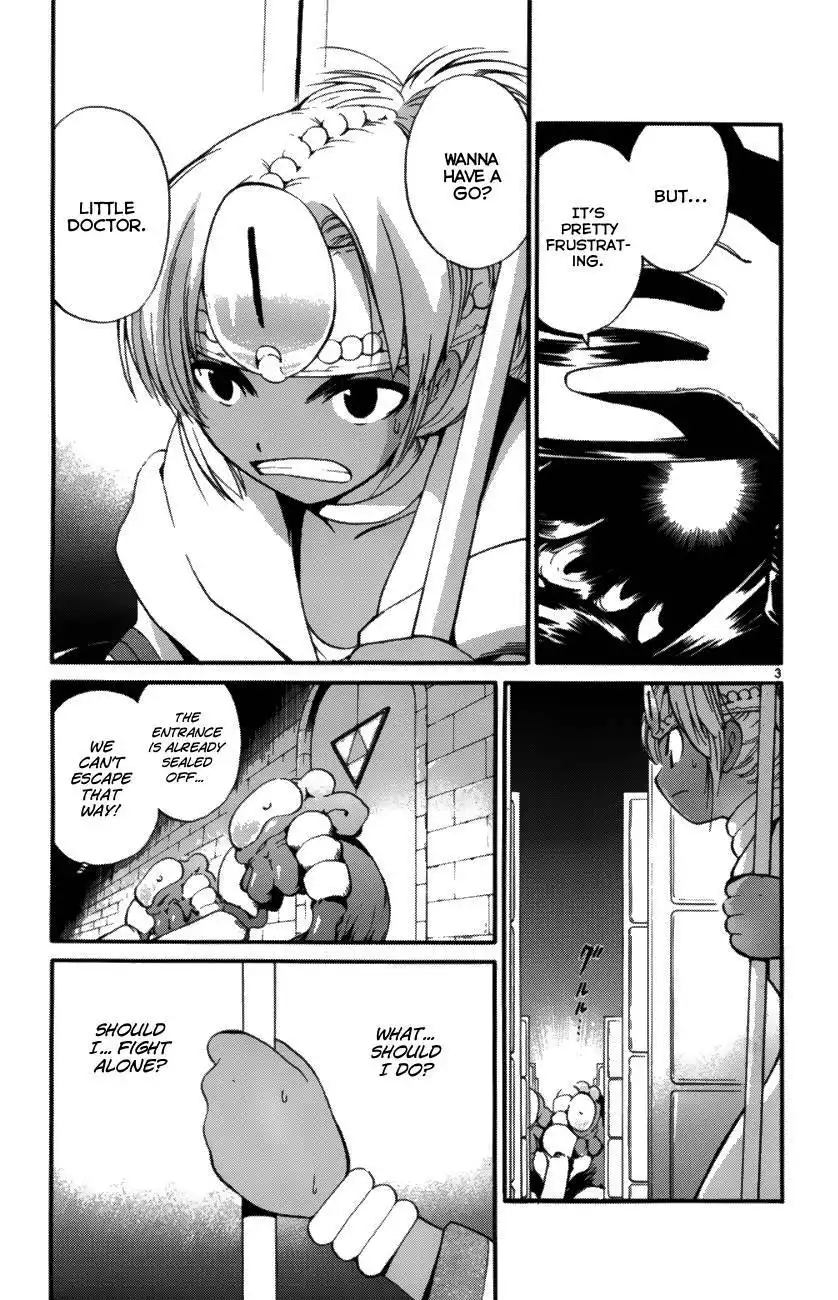 Seikesshou Albatross Chapter 37 3